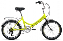 Велосипед FORWARD ARSENAL 20 2.0