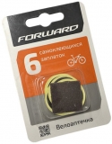 Велоаптечка Forward, 6 самоклеющихся заплаток, в блистере