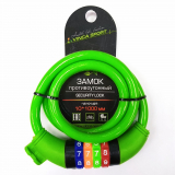 Vinca Sport, Велозамок кодовый 10*1000мм, зеленый, VS 101.427green
